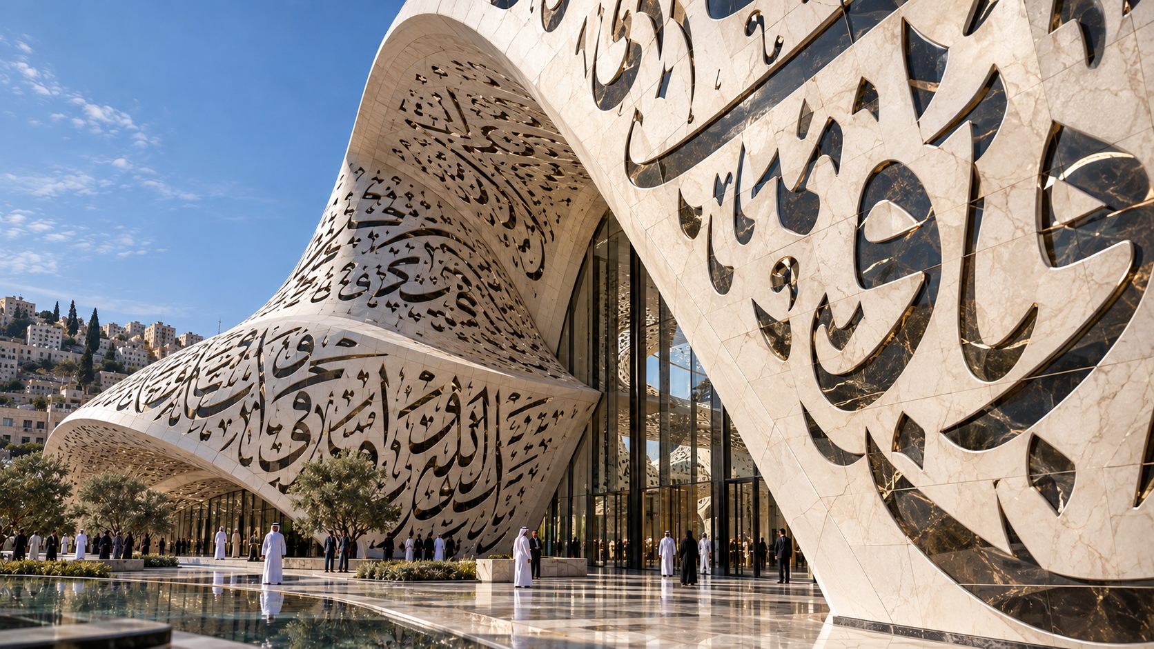 Masjid Al Noor: a sculptural white stone mosque with carved calligraphy on a hillside in Amman